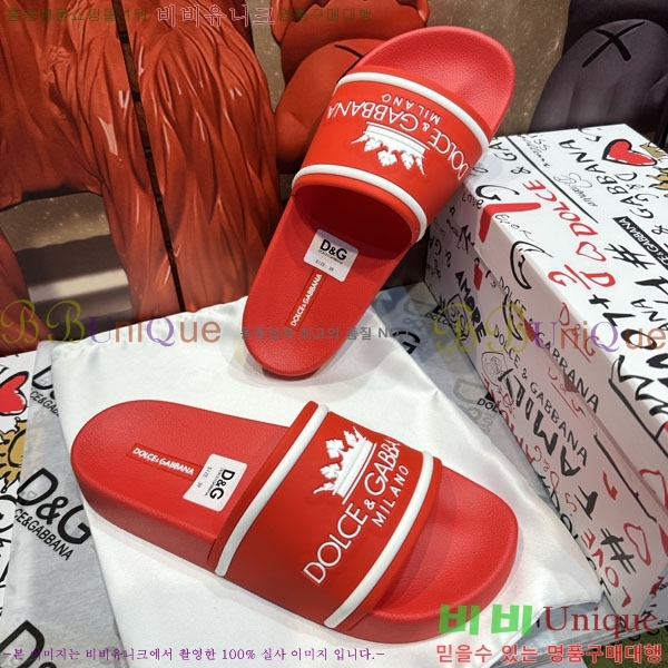 ���� ��ü�ذ��ٳ� ������ D386200-2