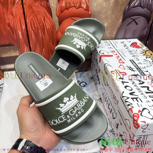 ���� ��ü�ذ��ٳ� ������ D386200-3