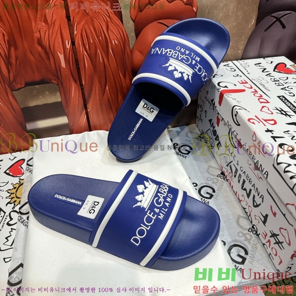 ���� ��ü�ذ��ٳ� ������ D386200-4