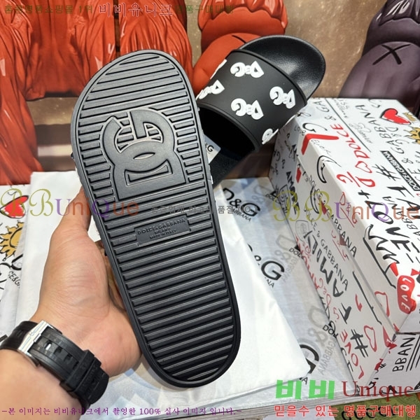 ���� ��ü�ذ��ٳ� ������ D386199-2
