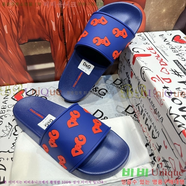 ���� ��ü�ذ��ٳ� ������ D386199-4