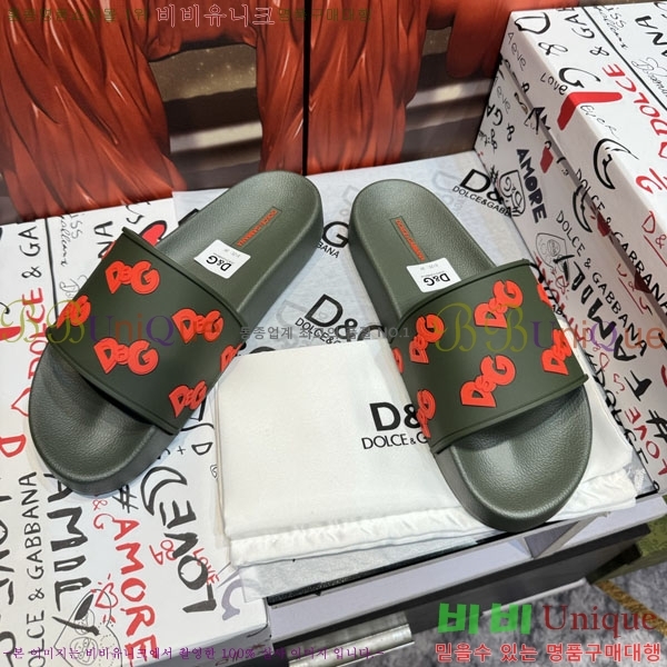 ���� ��ü�ذ��ٳ� ������ D386198-5
