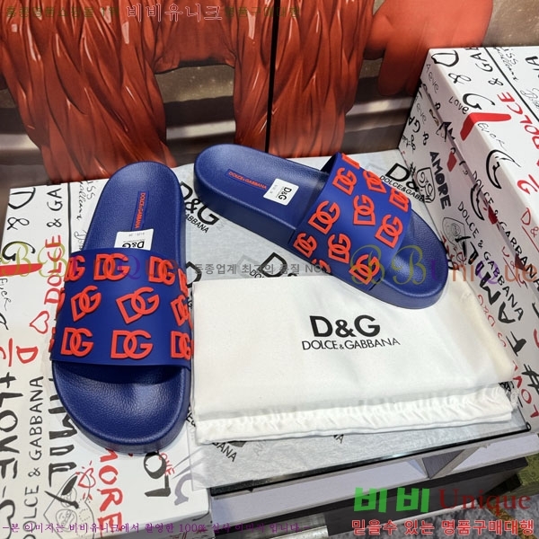 ���� ��ü�ذ��ٳ� ������ D386198-6