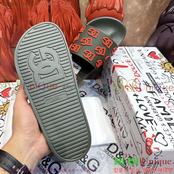 ���� ��ü�ذ��ٳ� ������ D386198-1