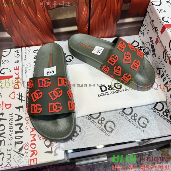 ���� ��ü�ذ��ٳ� ������ D386198-1