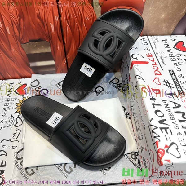 ���� ��ü�ذ��ٳ� ������ D386197-1