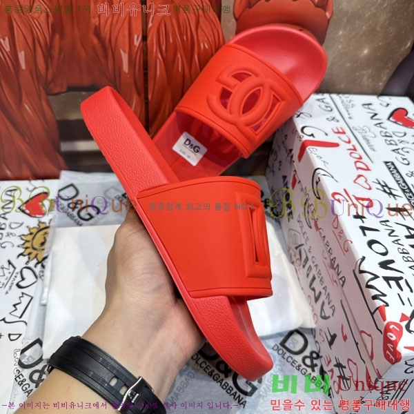 ���� ��ü�ذ��ٳ� ������ D386197-3