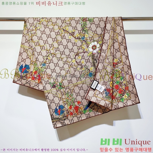 #���� ���÷�/��ī�� GUC23415-12