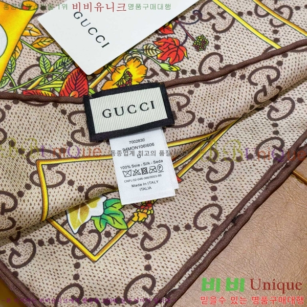 #���� ���÷�/��ī�� GUC23415-12