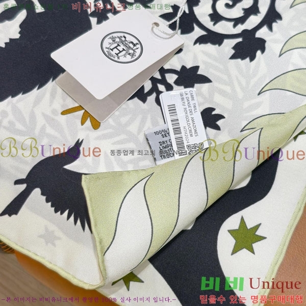 #�����޽� ���÷�/��ī�� HE362783-4
