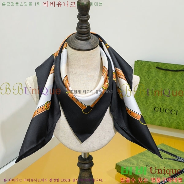 #���� ���÷�/��ī�� GUC23415-9
