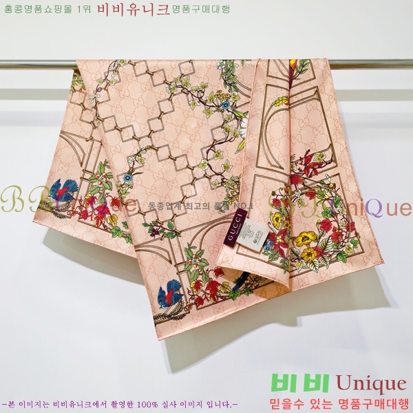 #���� ���÷�/��ī�� GUC23415-14