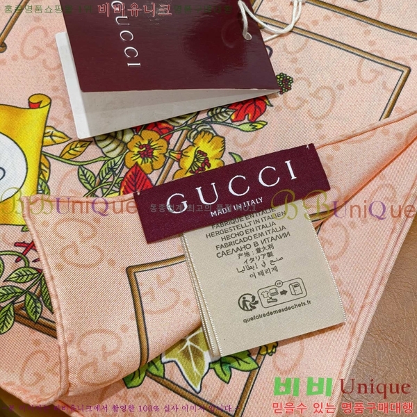 #���� ���÷�/��ī�� GUC23415-14