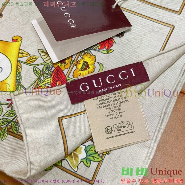 #���� ���÷�/��ī�� GUC23415-16
