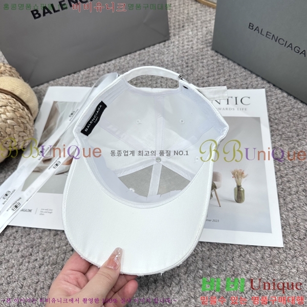 �������� �߷��þư� ���� B6523091-2