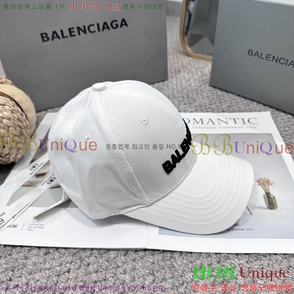 �������� �߷��þư� ���� B6523091-2