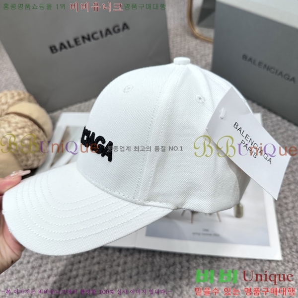 �������� �߷��þư� ���� B6523091-2
