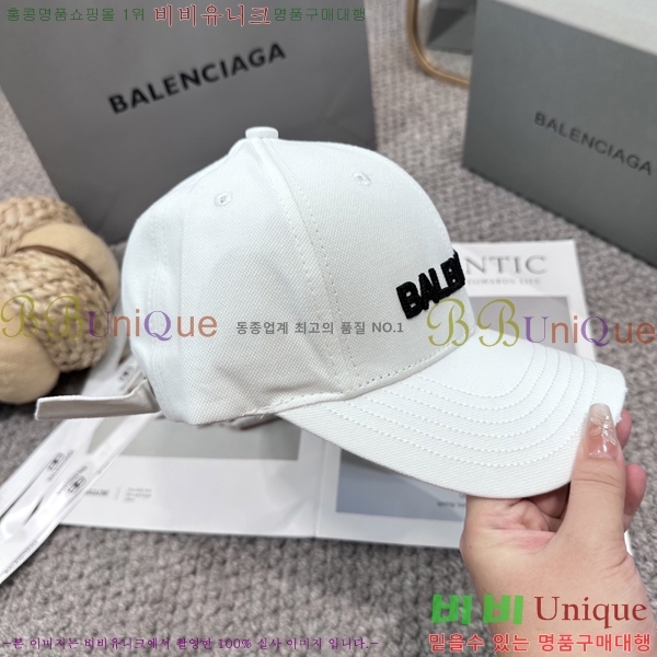 �������� �߷��þư� ���� B6523091-2