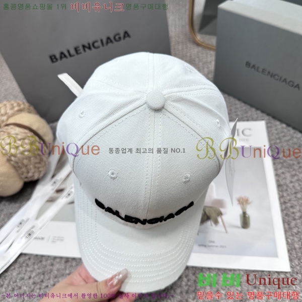 �������� �߷��þư� ���� B6523091-2