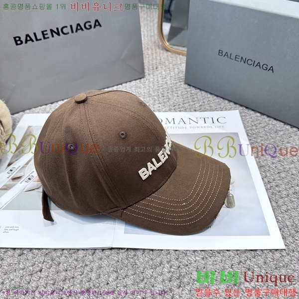 �������� �߷��þư� ���� B6523091-3