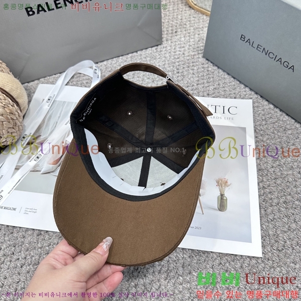�������� �߷��þư� ���� B6523091-3