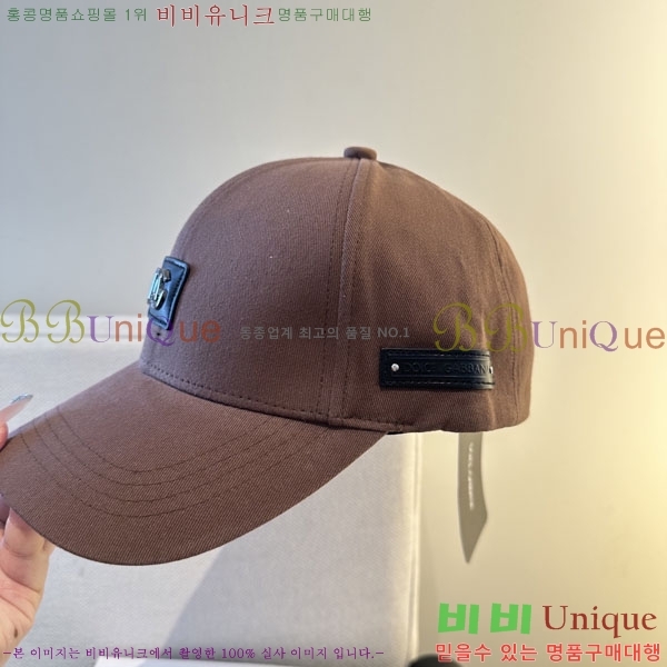 ��ü�ذ��ٳ� ���� D013536-2