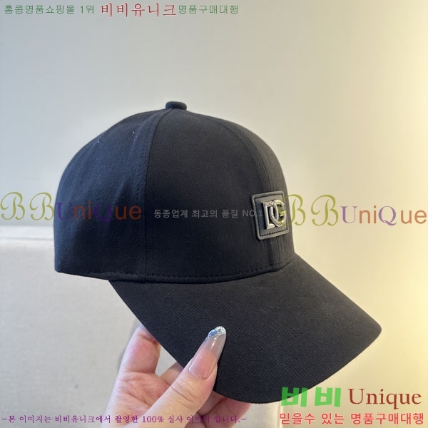 ��ü�ذ��ٳ� ���� D013536-3