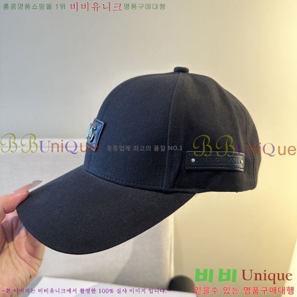 ��ü�ذ��ٳ� ���� D013536-3