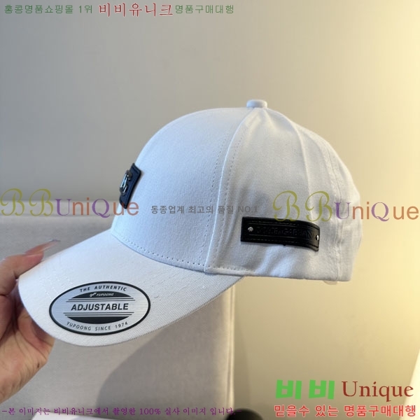 ��ü�ذ��ٳ� ���� D013536-4