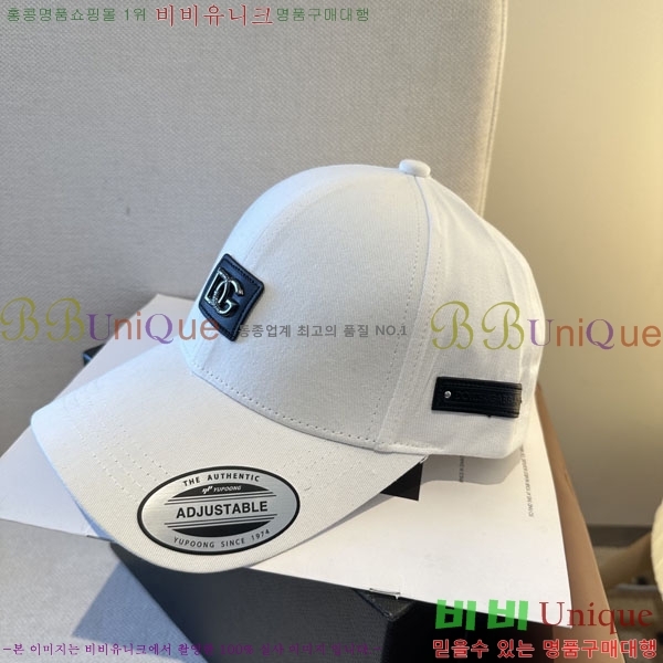 ��ü�ذ��ٳ� ���� D013536-4