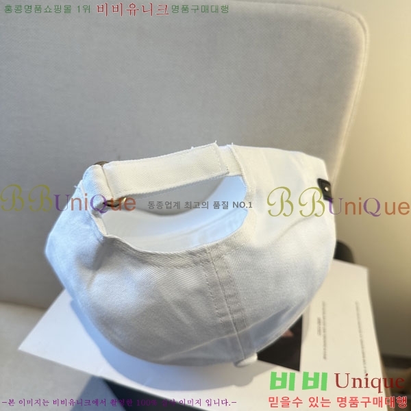 ��ü�ذ��ٳ� ���� D013536-4