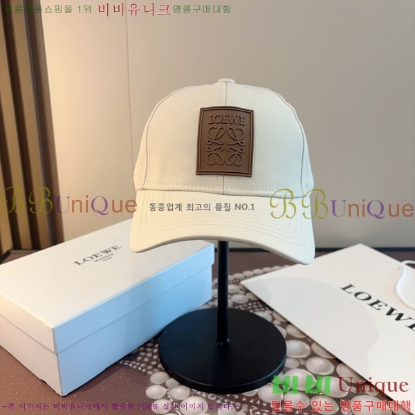 �ο��� ���� YTG261539-2