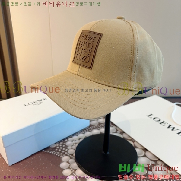 �ο��� ���� YTG261539-5