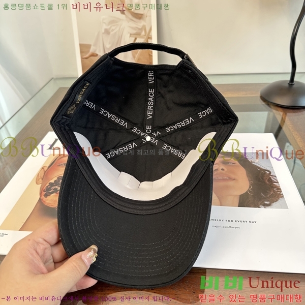 ������ü ���� ���̽� �� ĸ 18VR2652713-4