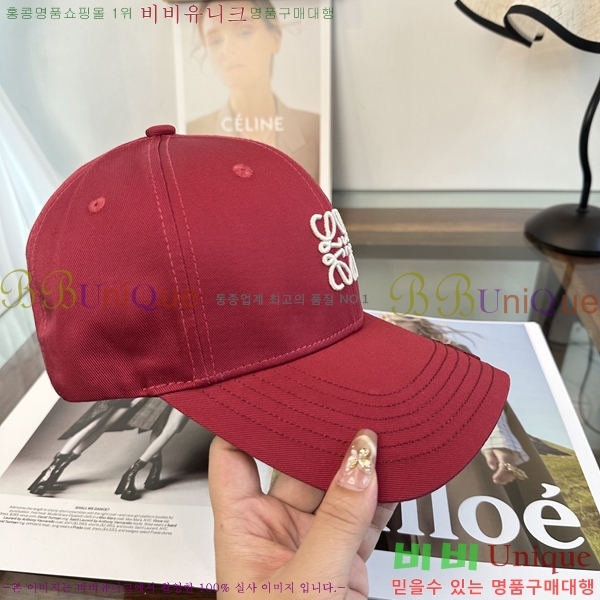 �ο��� ���� YTG261538-2
