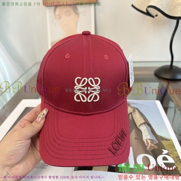 �ο��� ���� YTG261538-2