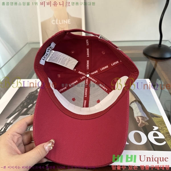�ο��� ���� YTG261538-2