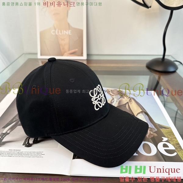 �ο��� ���� YTG261538-3