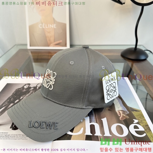 �ο��� ���� YTG261538-4
