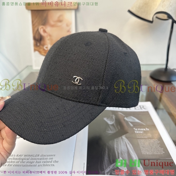 ��* ���� CH2520984-2