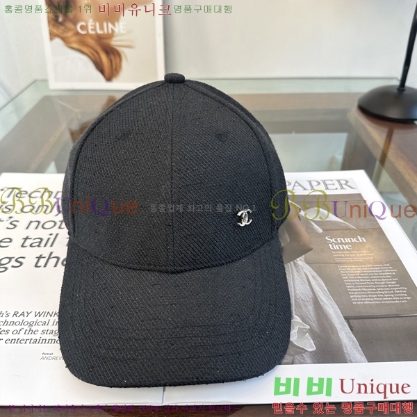 ��* ���� CH2520984-2