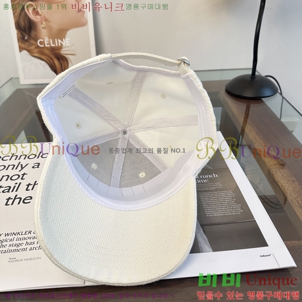 ��* ���� CH2520984-4