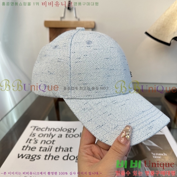 ��* ���� CH2520984-5