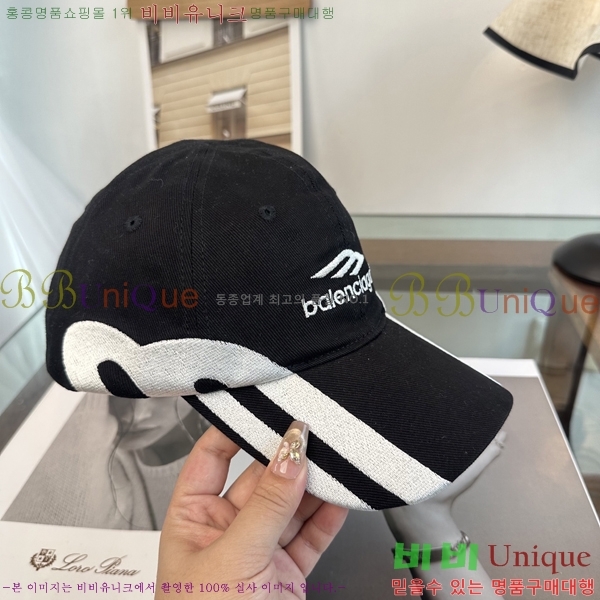 �������� �߷��þư� ���� B6523090-1