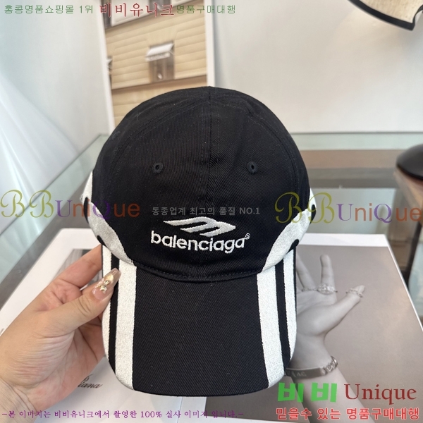 �������� �߷��þư� ���� B6523090-1