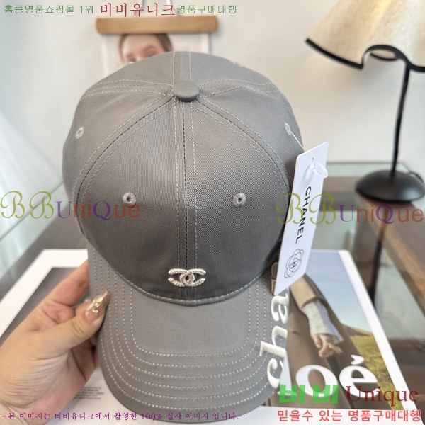 ��* ���� CH2520983-1