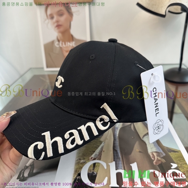 ��* ���� CH2520983-4