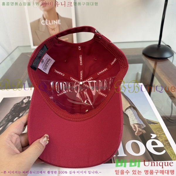 ��* ���� CH2520983-5