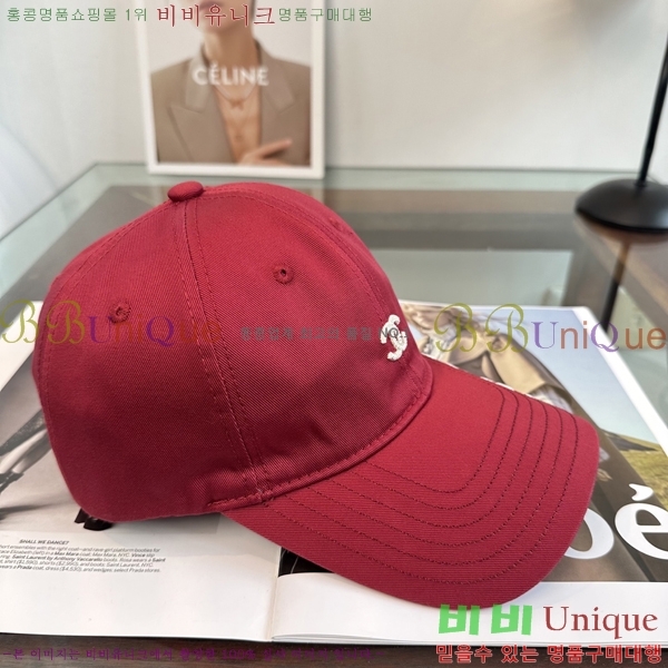 ��* ���� CH2520983-5