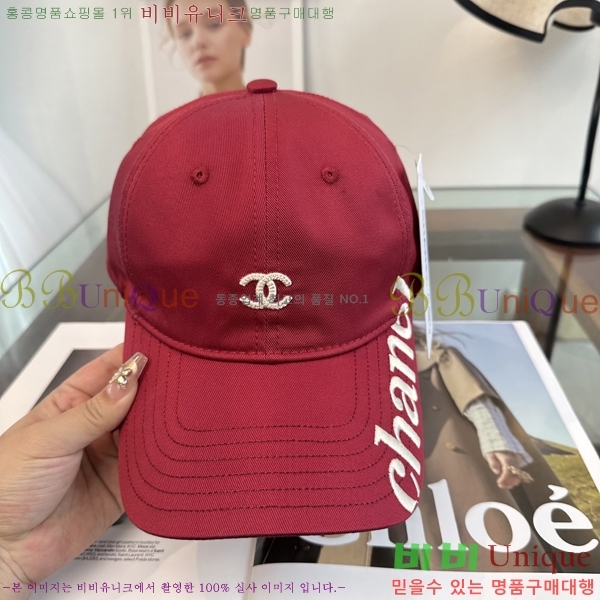 ��* ���� CH2520983-5